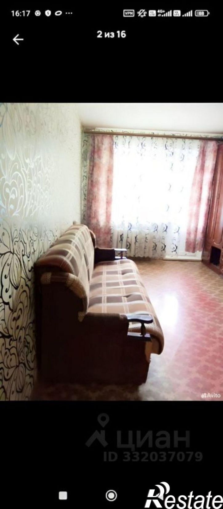 2-комн квартира ул Крупской, 8,  д. 8