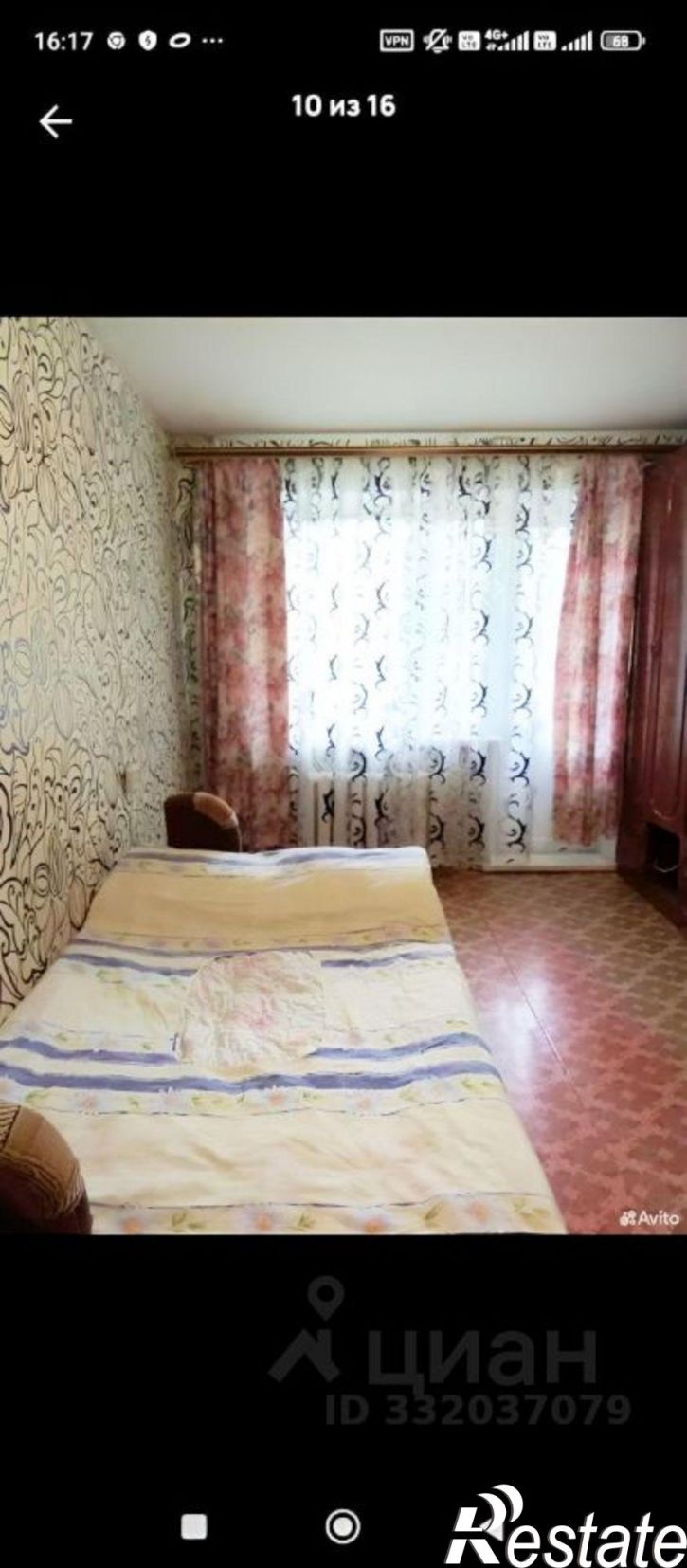 2-комн квартира ул Крупской, 8,  д. 8