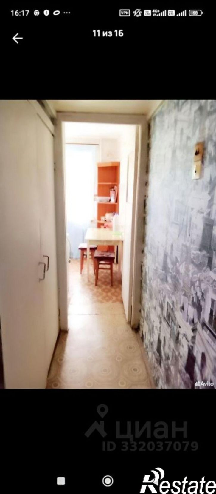 2-комн квартира ул Крупской, 8,  д. 8