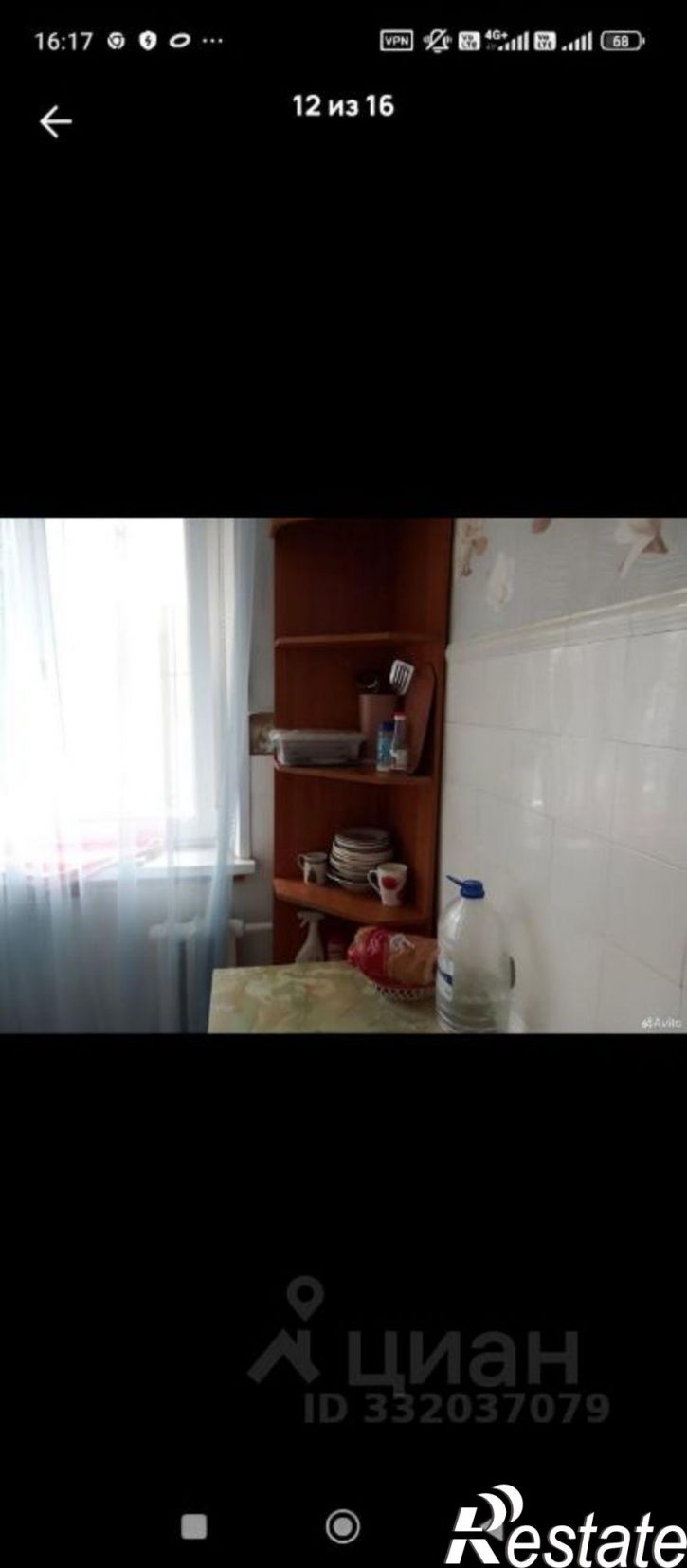 2-комн квартира ул Крупской, 8,  д. 8