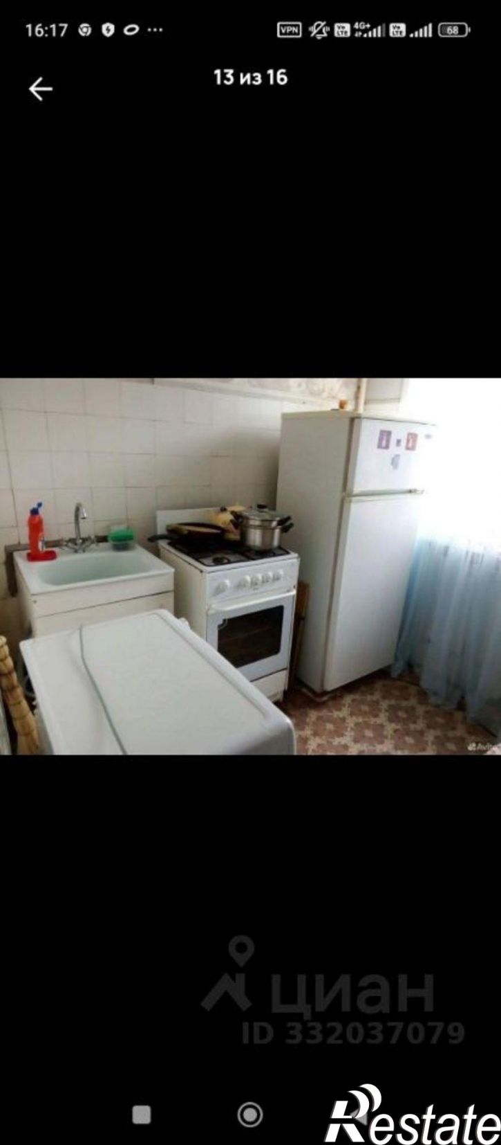 2-комн квартира ул Крупской, 8,  д. 8