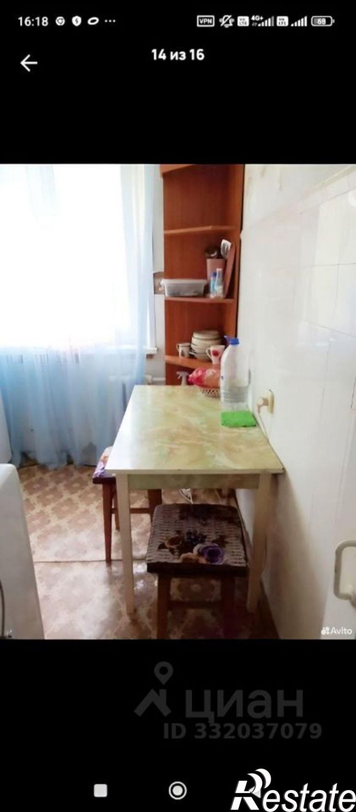 2-комн квартира ул Крупской, 8,  д. 8
