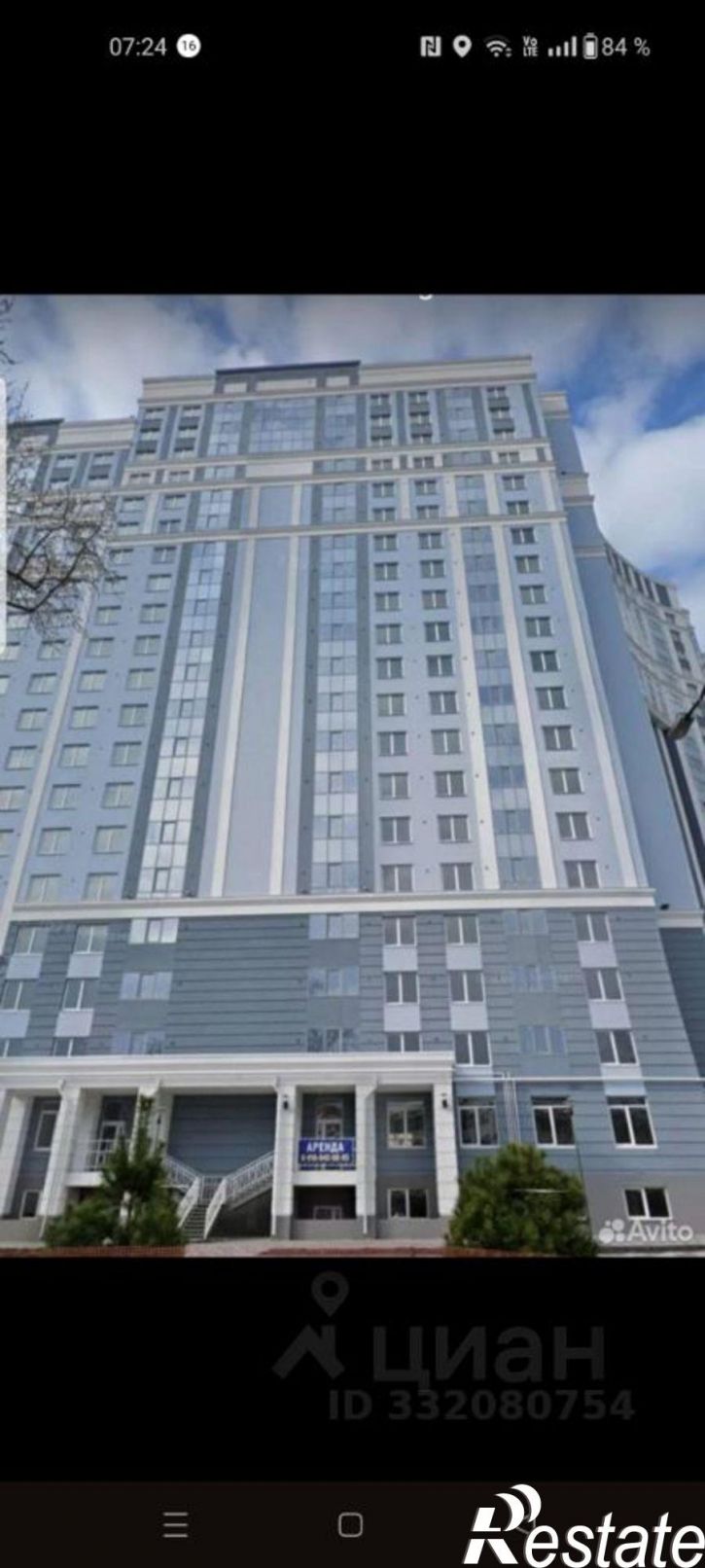 1-комн квартира ул Чапаева, 61,  д. 61
