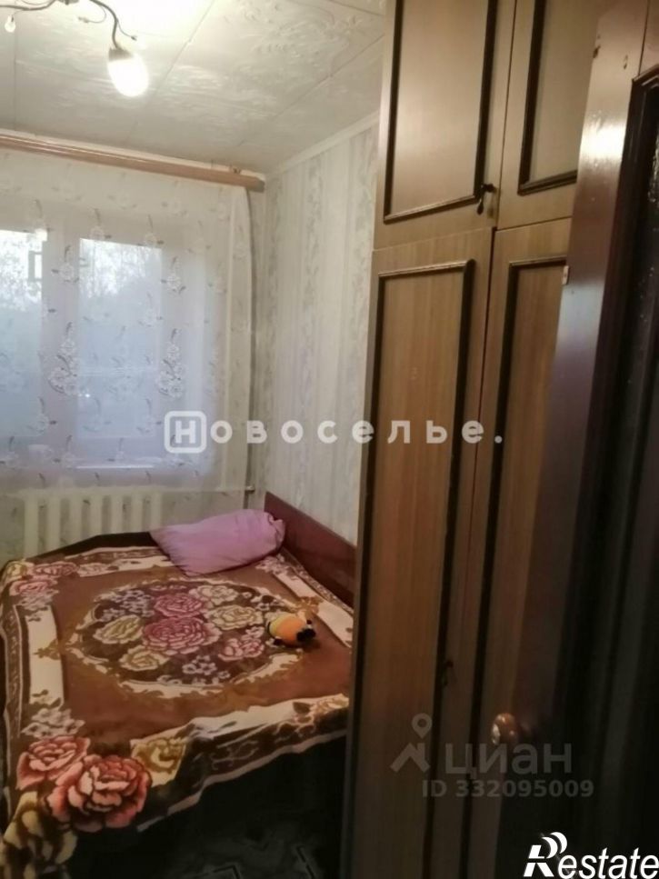 1-комн квартира ул Островского, 48/77,  д. 48/77