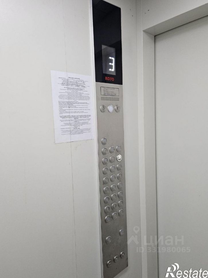 1-комн квартира ул Островского, 122А,  д. 122А