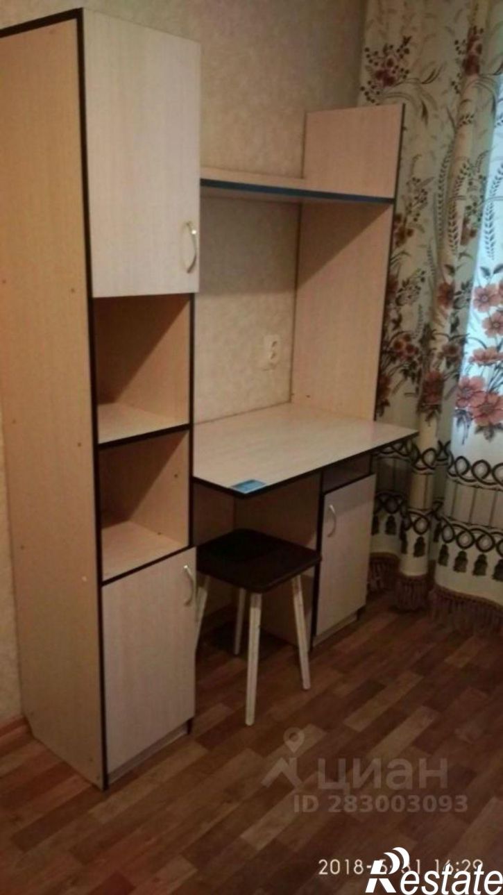 2-комн квартира ул Бирюзова, 24 1,  д. 24 1,  к. 1