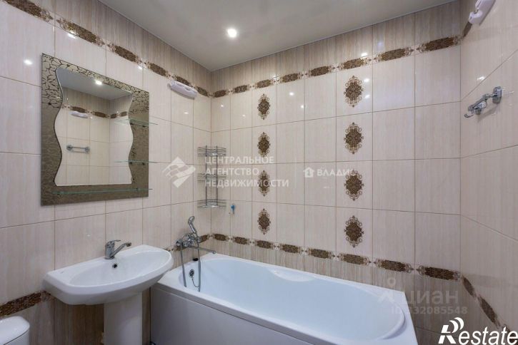 1-комн квартира ул Мервинская, 37,  д. 37