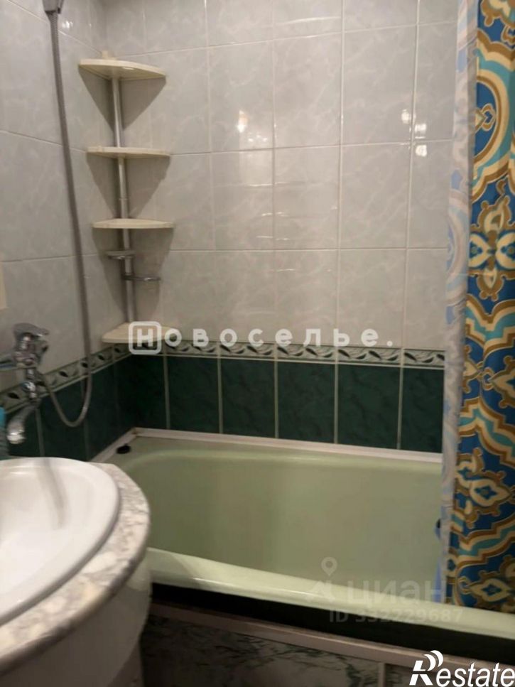 2-комн квартира ул Магистральная, 21,  д. 21