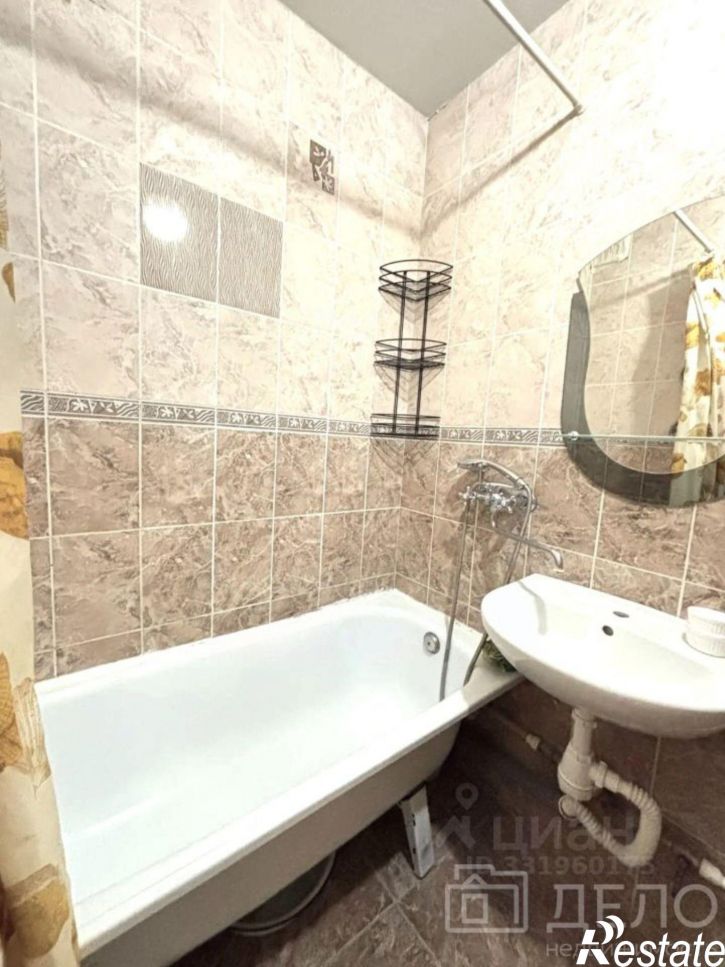 2-комн квартира ул Радищева, 12,  д. 12