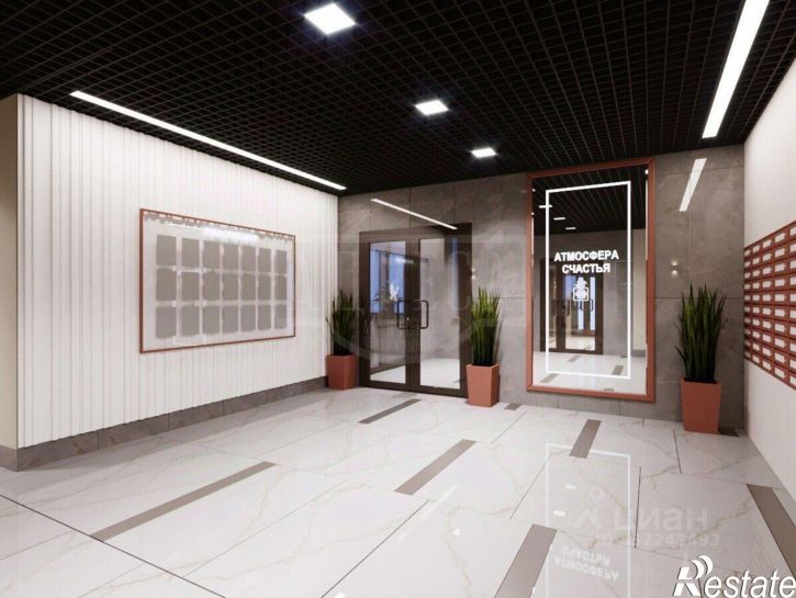 2-комн квартира ул Черновицкая, 29,  д. 29