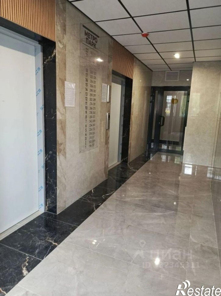 2-комн квартира улица Полина, 3