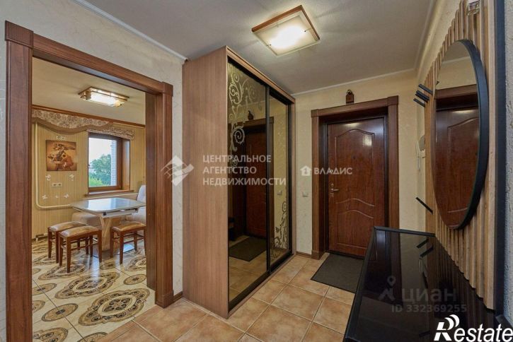 3-комн квартира ул Комбайновая, 24,  д. 24