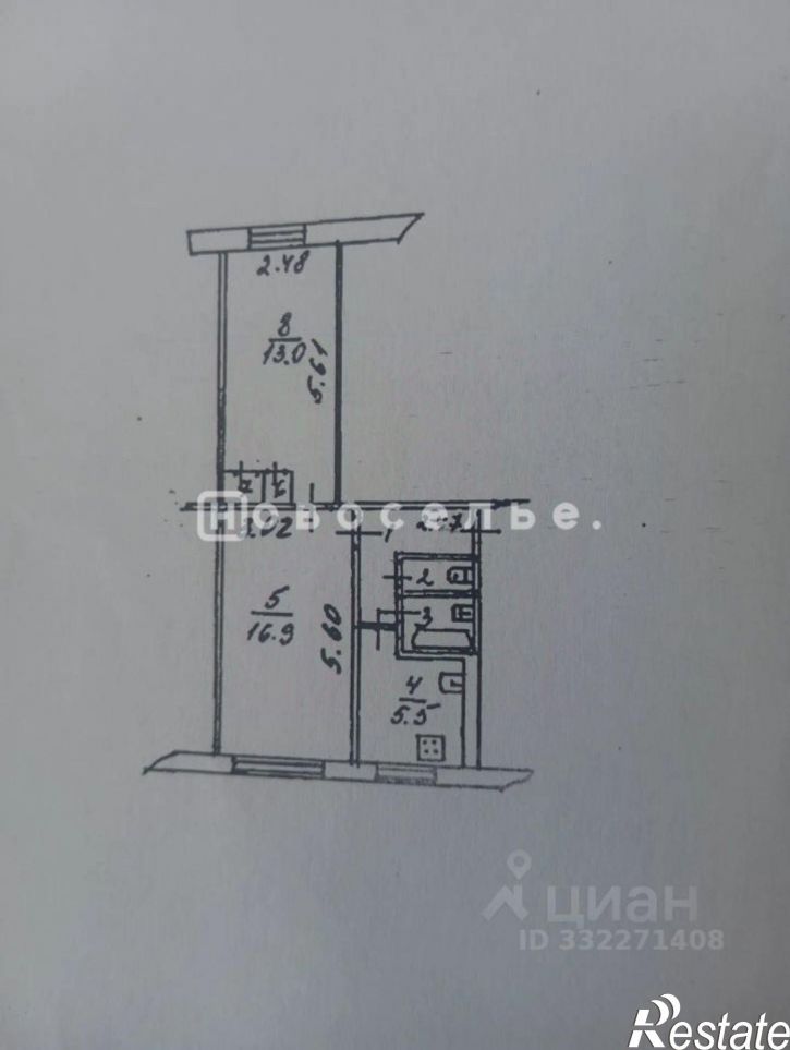 2-комн квартира ул Советской Армии, 19/9,  д. 19/9