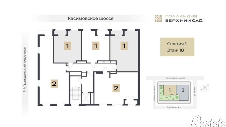 2-комн квартира в новом доме 1-й Новый пр-д, 1,  д. 1