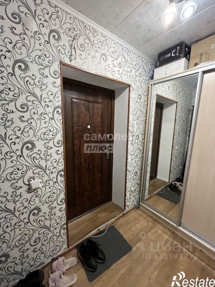1-комн квартира ул Большая, 98,  д. 98