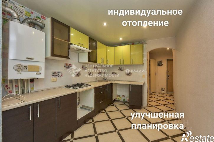 2-комн квартира ул Быстрецкая, 9,  д. 9