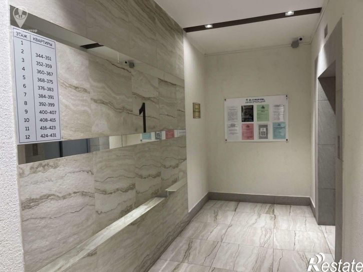1-комн квартира ул Чапаева, 59,  д. 59