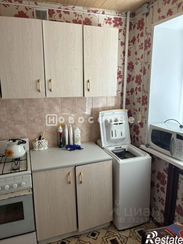 1-комн квартира ул Гагарина, 33,  д. 33