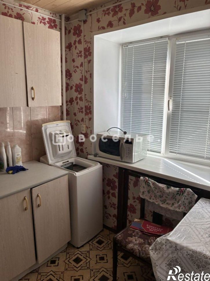1-комн квартира ул Гагарина, 33,  д. 33