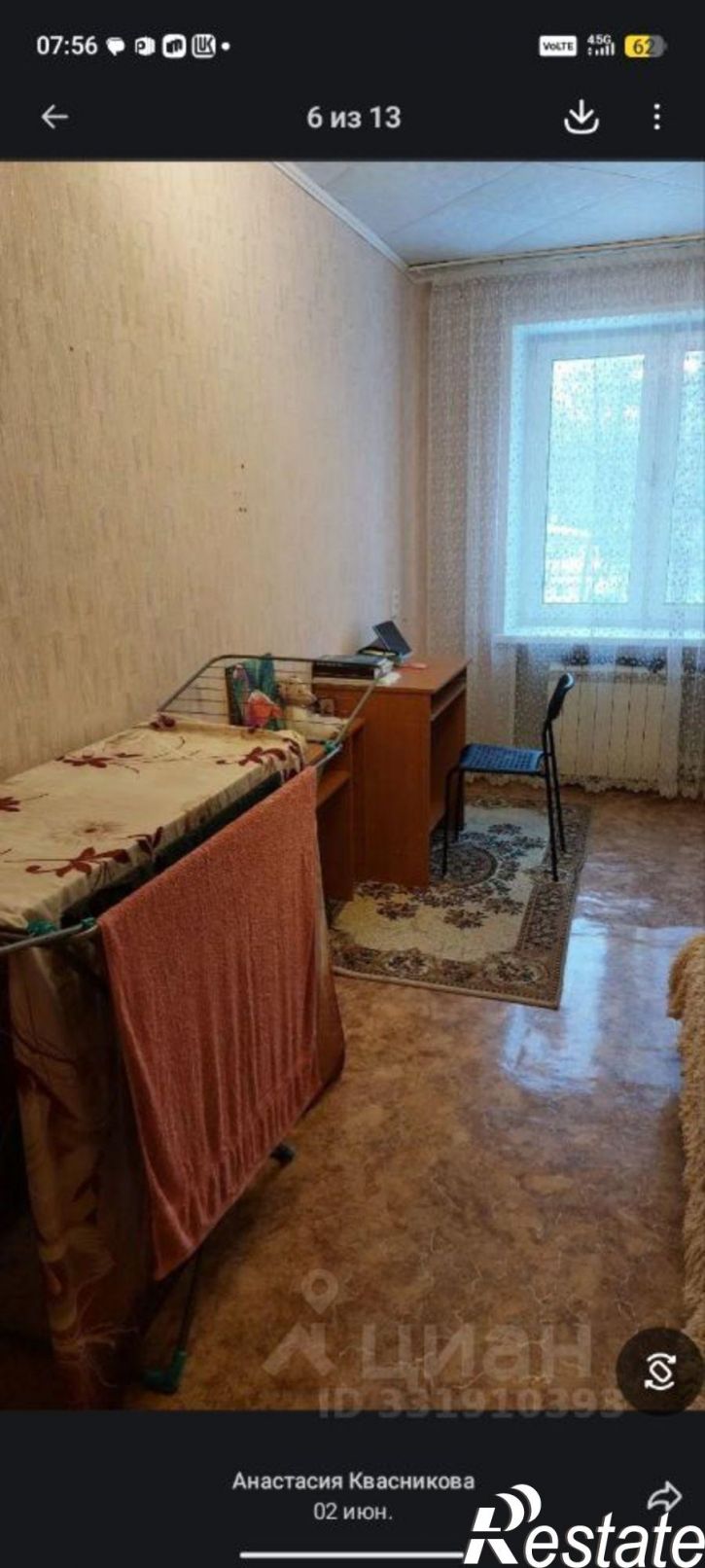 2-комн квартира ул Шевченко, 28,  д. 28