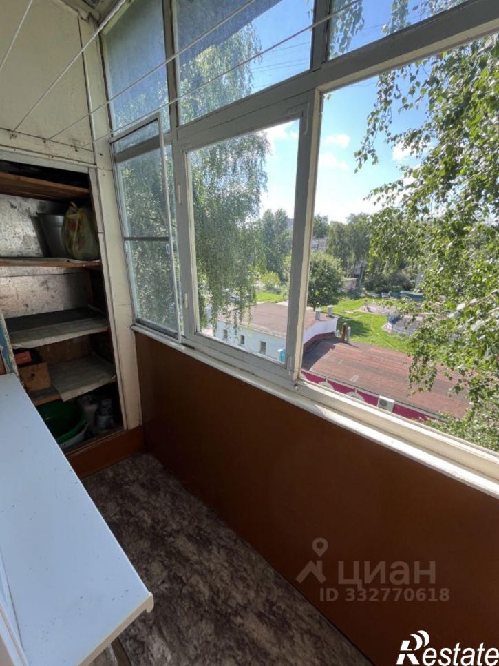 1-комн квартира ул Великанова, 14,  д. 14