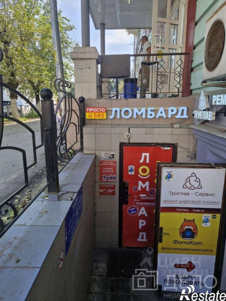 Торговое помещение Театральная пл, 2,  д. 2