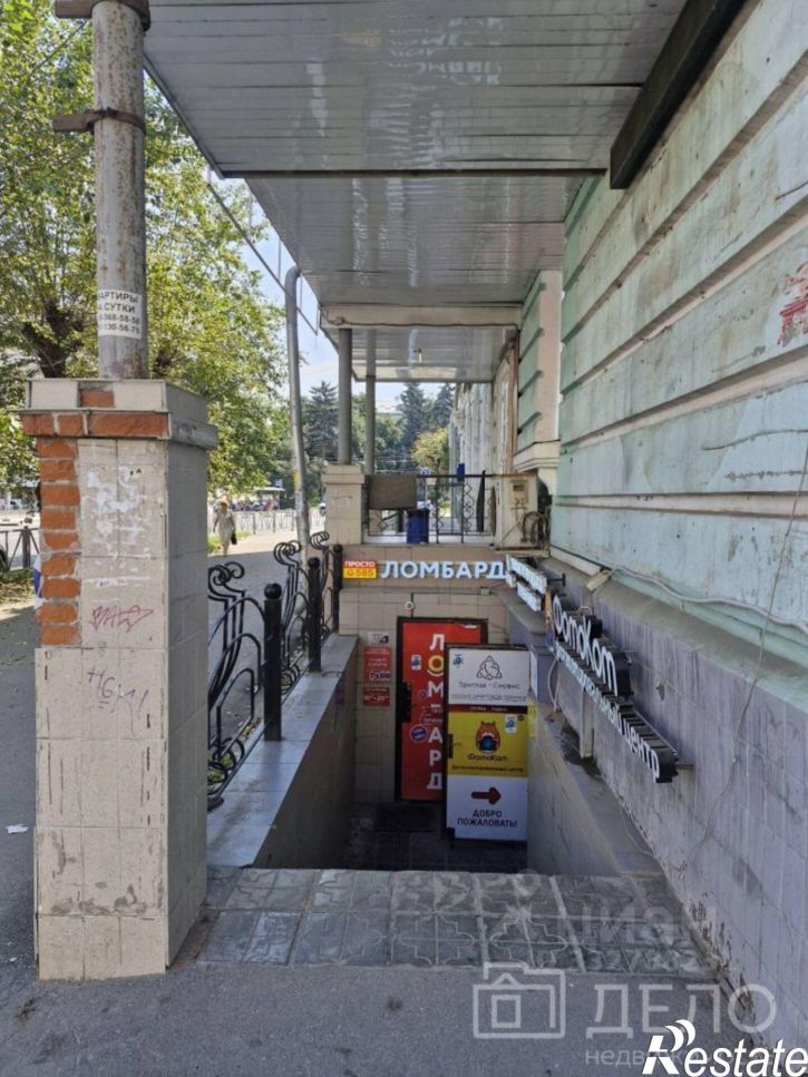 Торговое помещение Театральная пл, 2,  д. 2