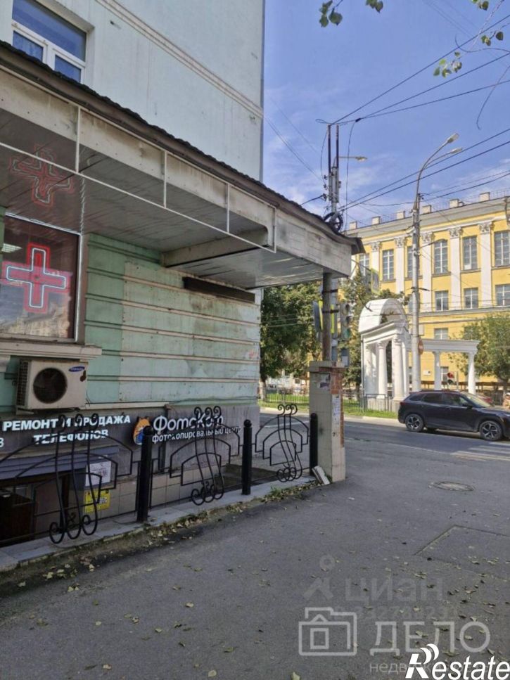 Торговое помещение Театральная пл, 2,  д. 2