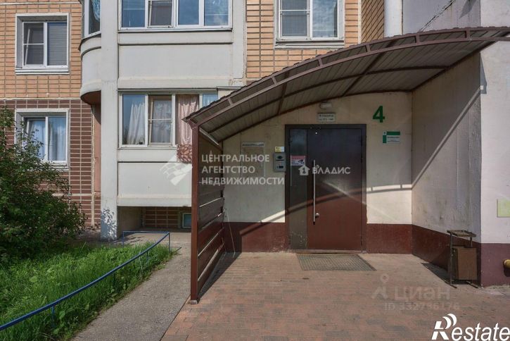 2-комн квартира ул Новаторов, 9в,  д. 9в