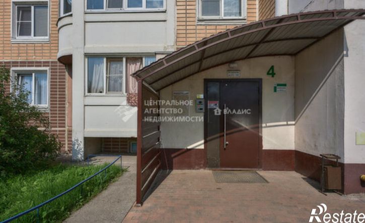 2-комн квартира ул Новаторов, 9в,  д. 9в