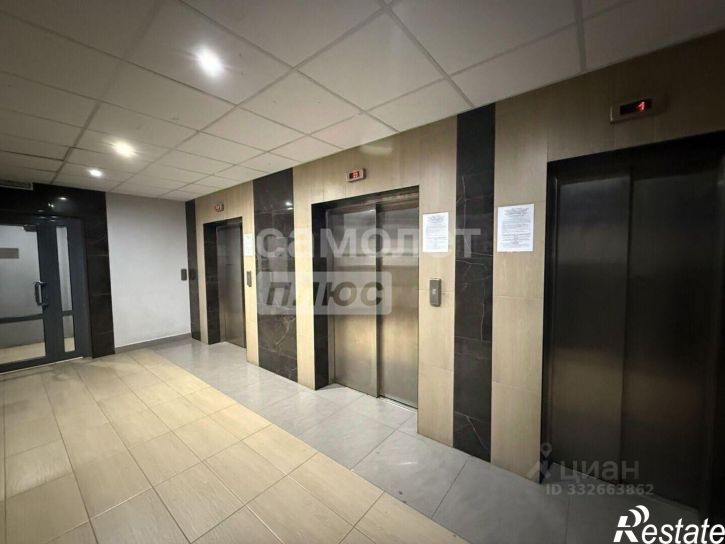 1-комн квартира Олимпийский городок мкр, д.2