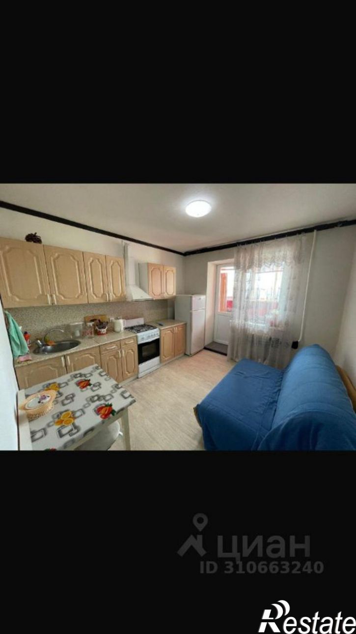 1-комн квартира Касимовское шоссе, 15,  д. 15