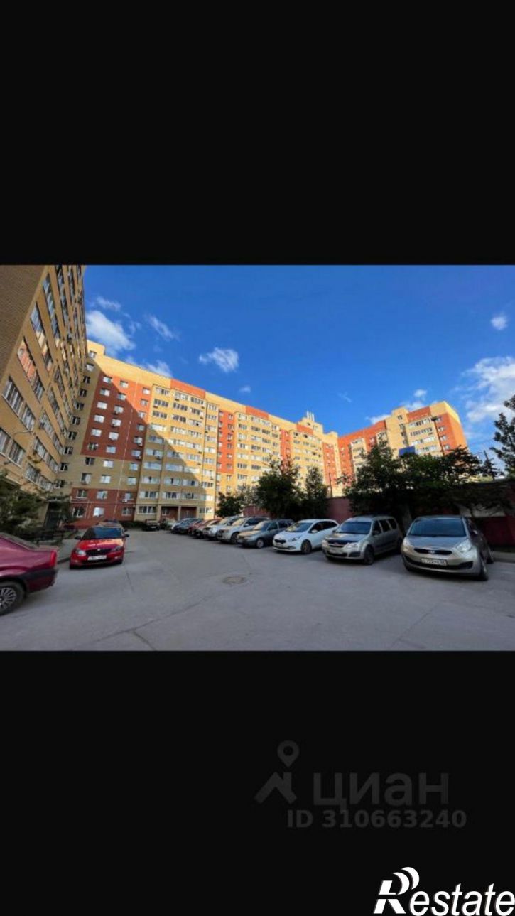 1-комн квартира Касимовское шоссе, 15,  д. 15