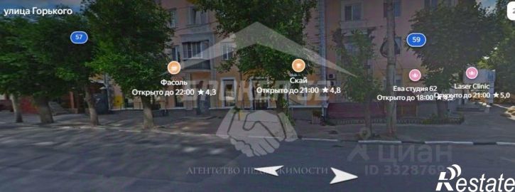 Торговое помещение ул Горького, 59,  д. 59