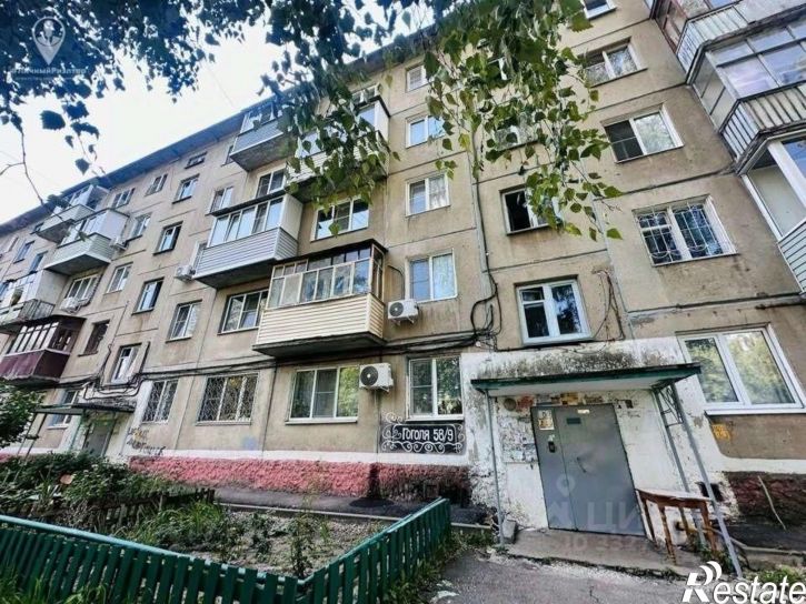 2-комн квартира ул Гоголя, 58/9,  д. 58/9