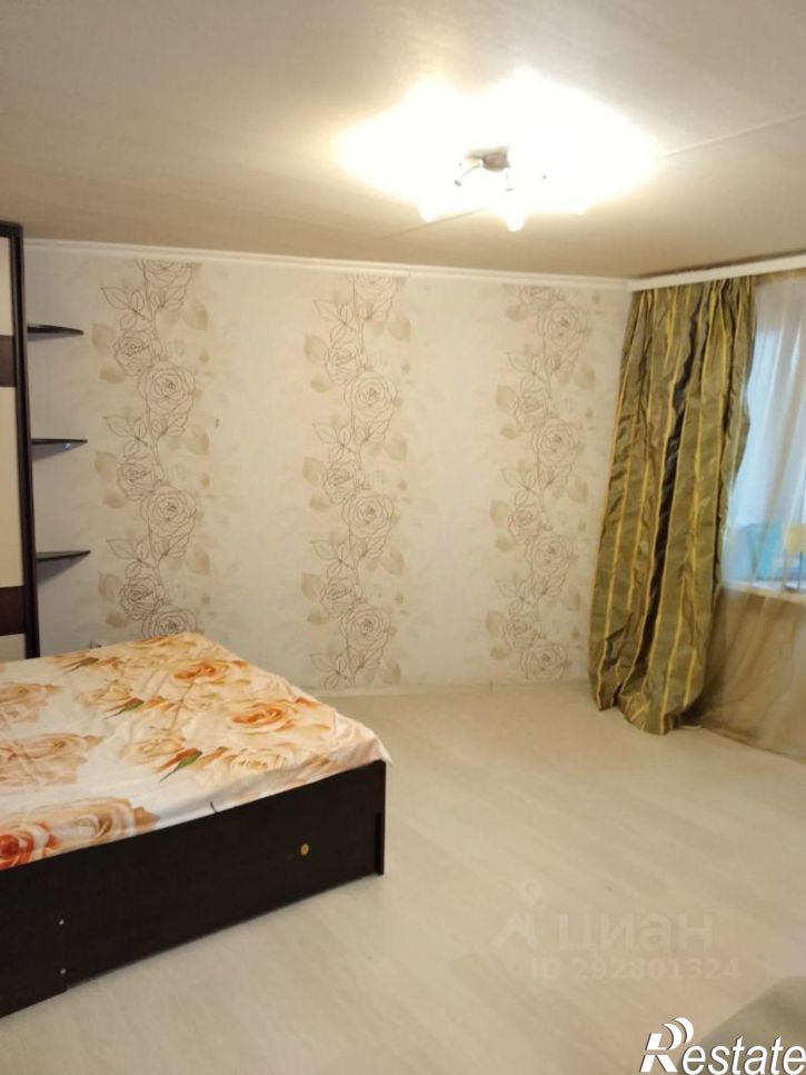 1-комн квартира ул Высоковольтная, 14,  д. 14