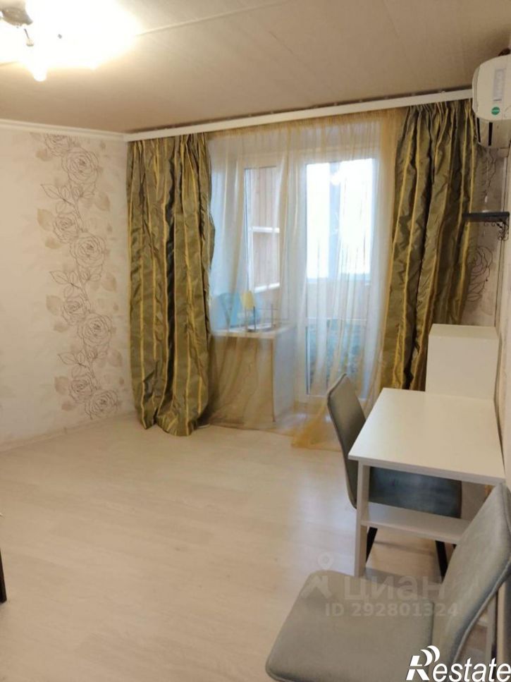 1-комн квартира ул Высоковольтная, 14,  д. 14