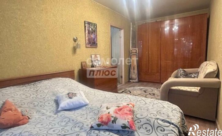 3-комн квартира ул Интернациональная, 4,  д. 4