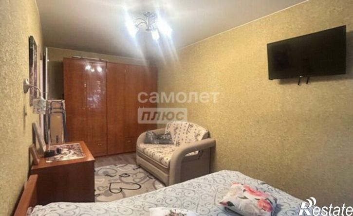 3-комн квартира ул Интернациональная, 4,  д. 4