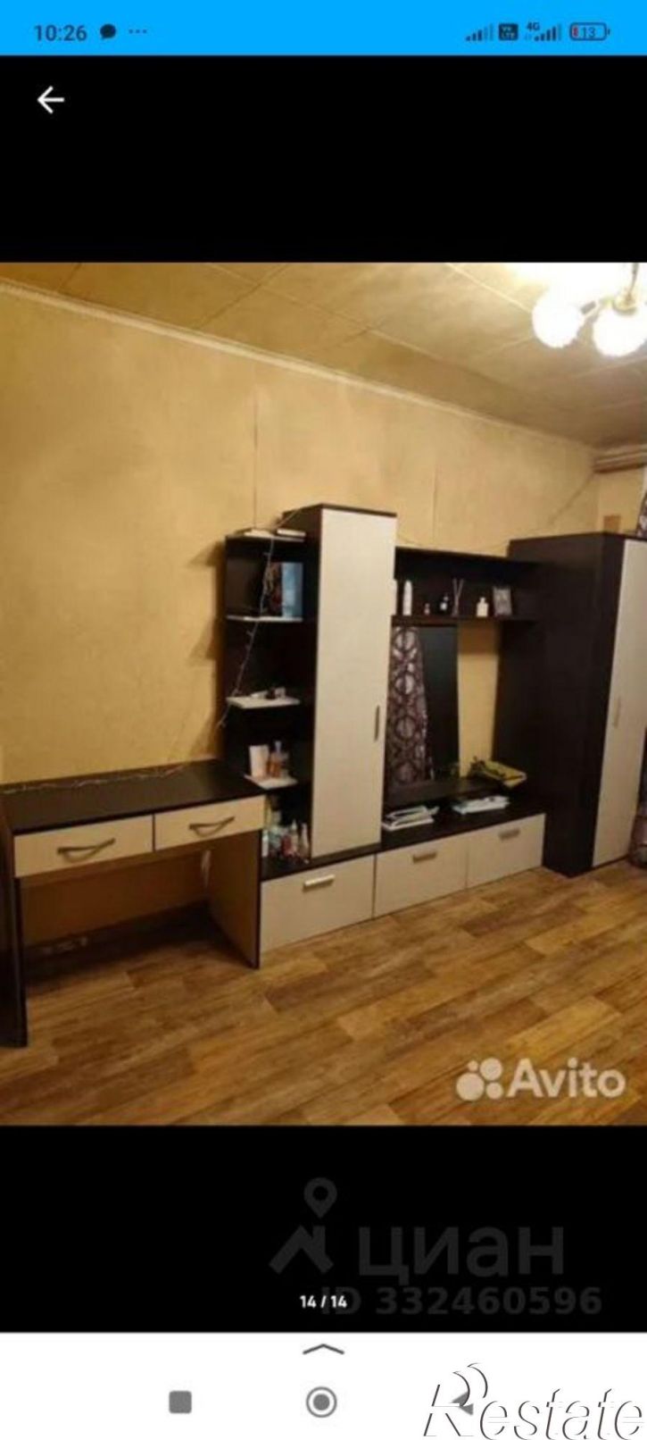 1-комн квартира ул Ленинского Комсомола, 40,  д. 40