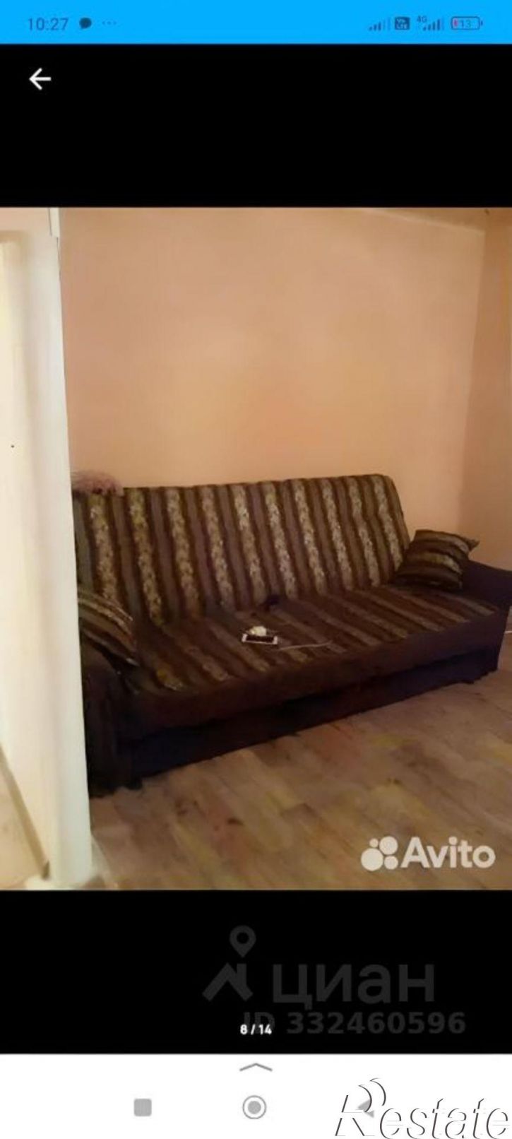 1-комн квартира ул Ленинского Комсомола, 40,  д. 40
