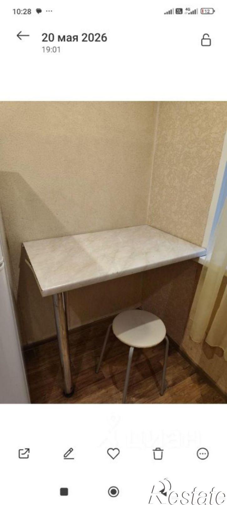 1-комн квартира ул Ленинского Комсомола, 40,  д. 40