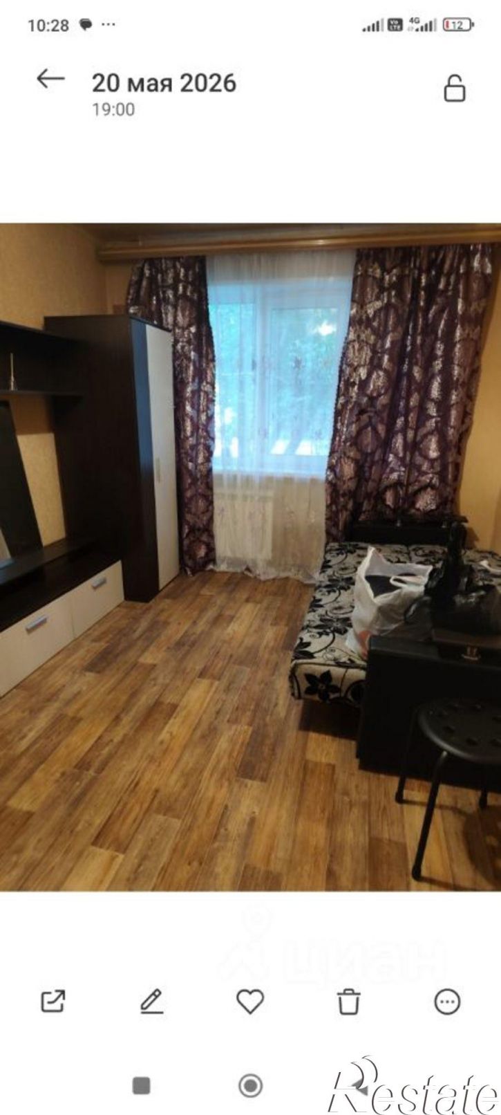 1-комн квартира ул Ленинского Комсомола, 40,  д. 40