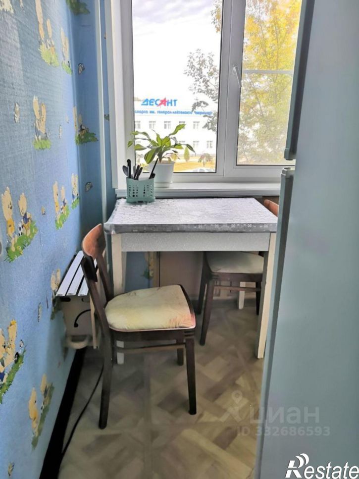 1-комн квартира ул Солнечная, 10,  д. 10