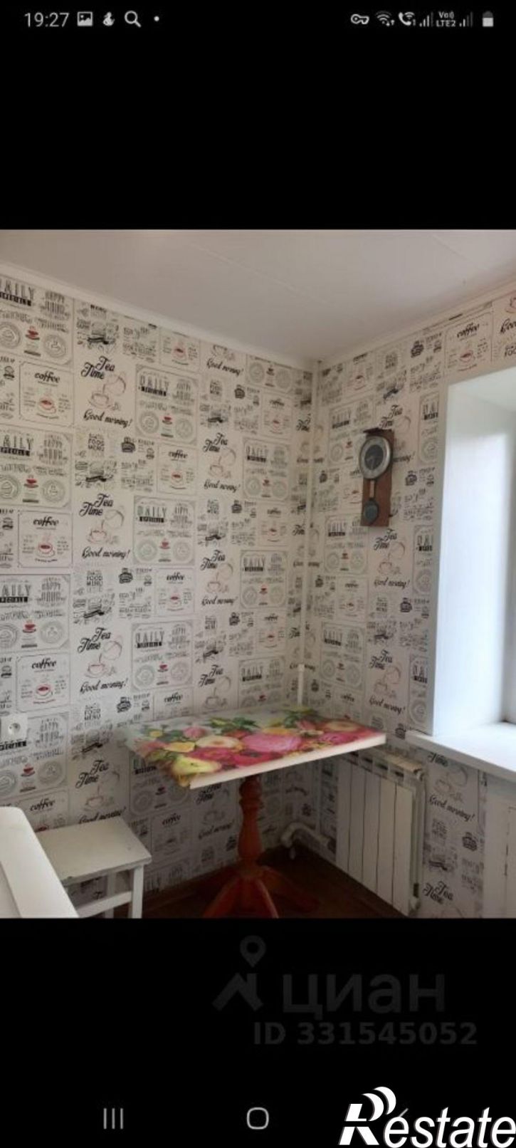 1-комн квартира ул Рыбацкая, 8,  д. 8