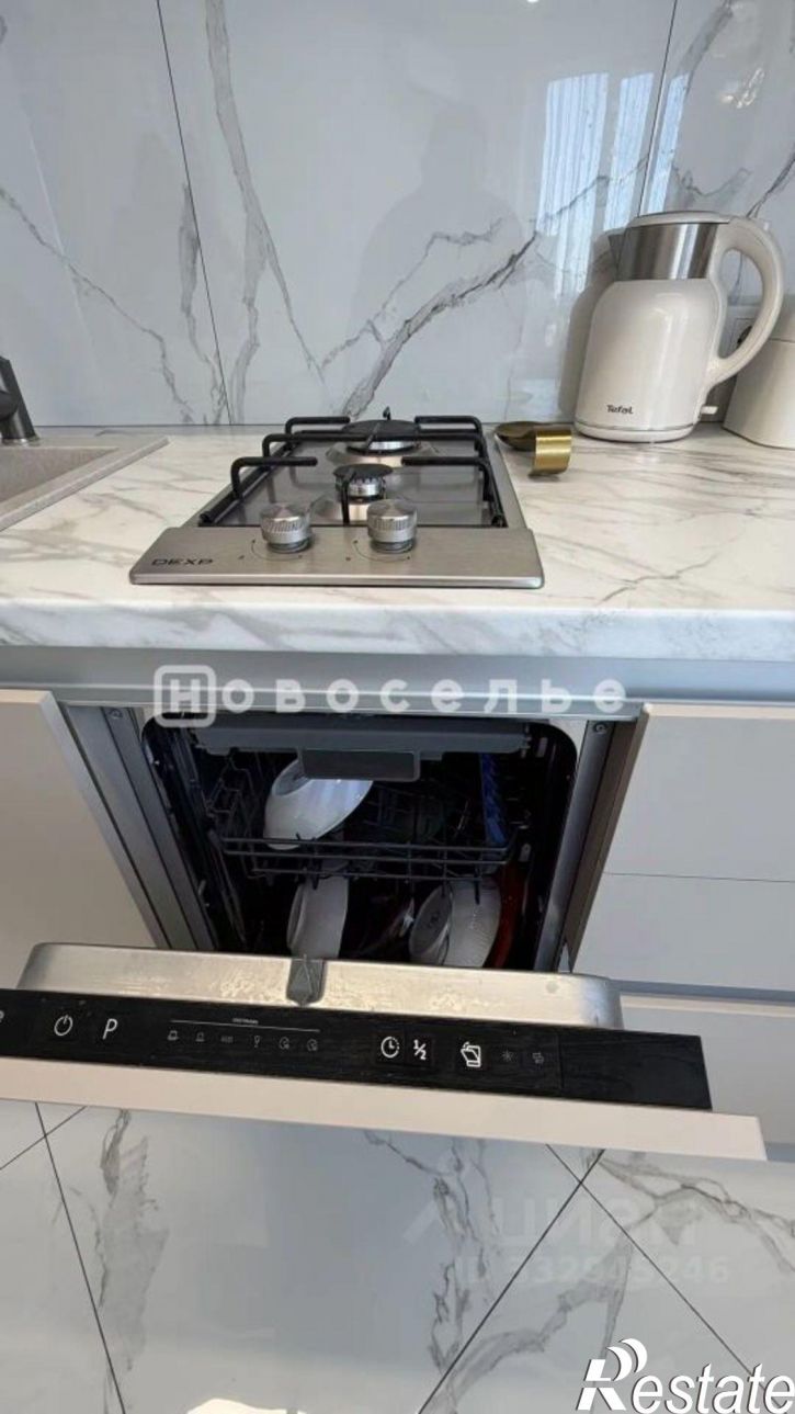 2-комн квартира город Рязань, улица Полина
