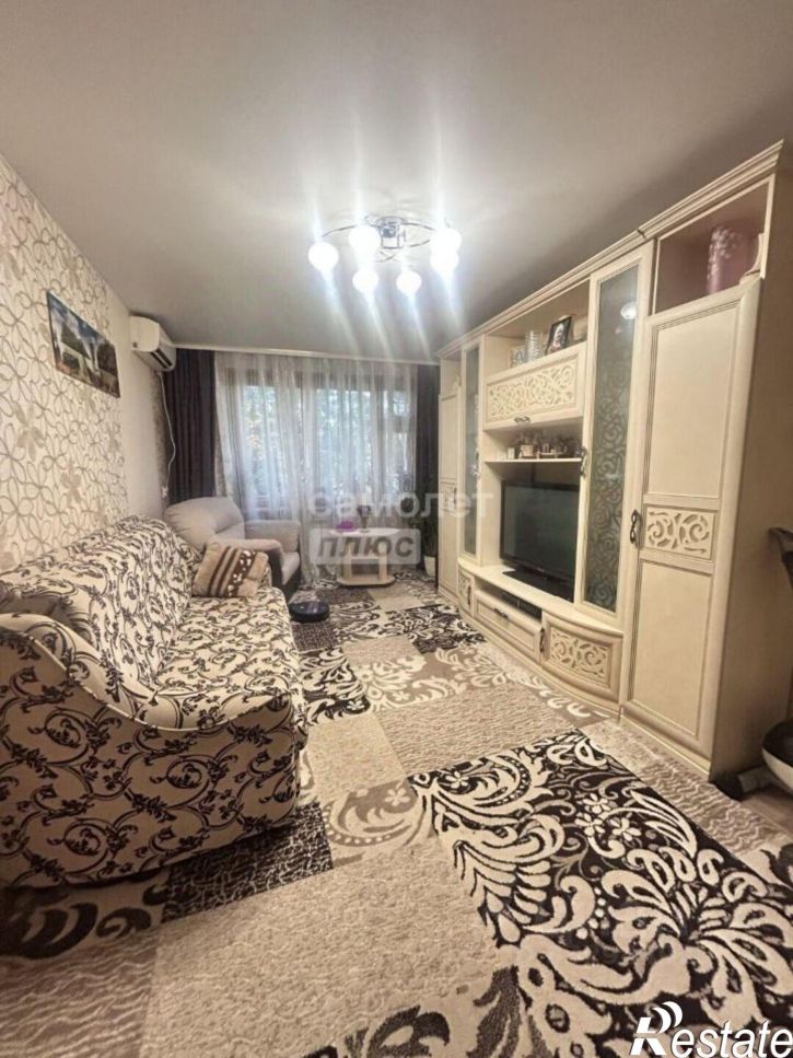 3-комн квартира ул Интернациональная, 4,  д. 4