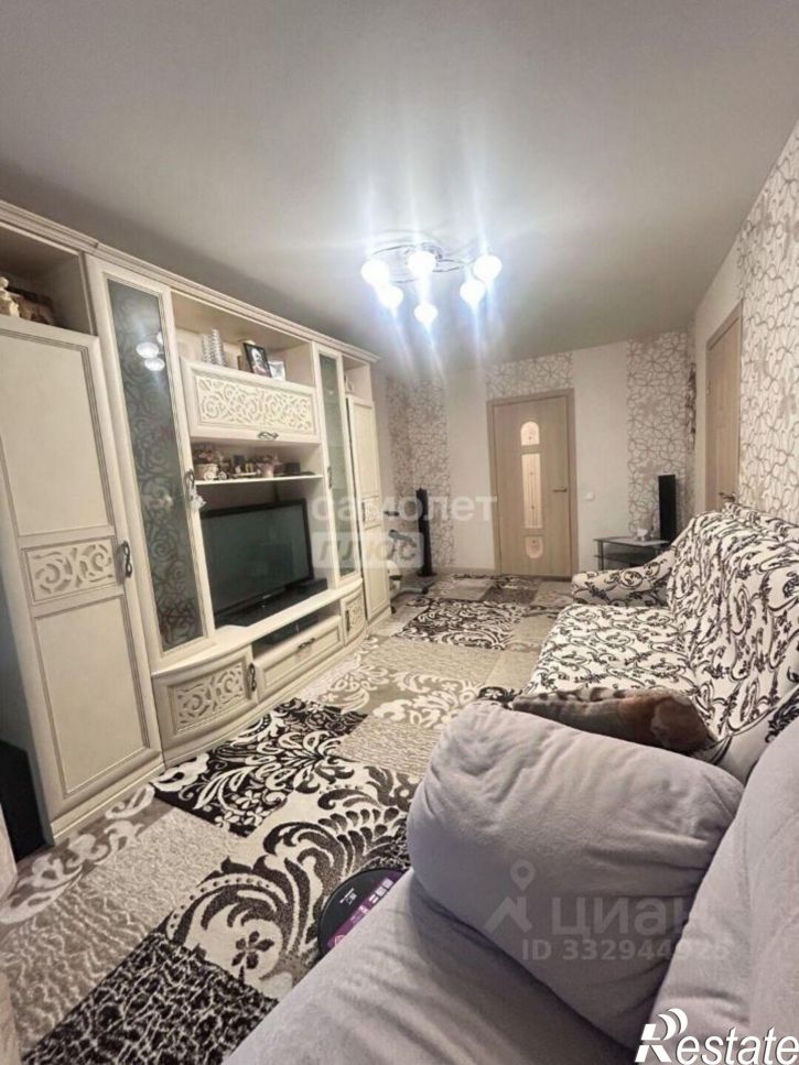 3-комн квартира ул Интернациональная, 4,  д. 4