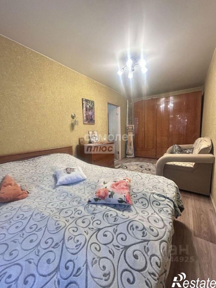 3-комн квартира ул Интернациональная, 4,  д. 4
