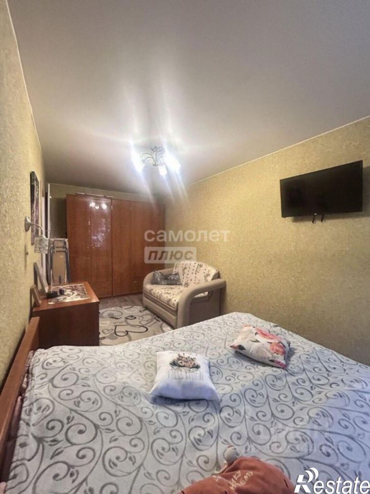 3-комн квартира ул Интернациональная, 4,  д. 4